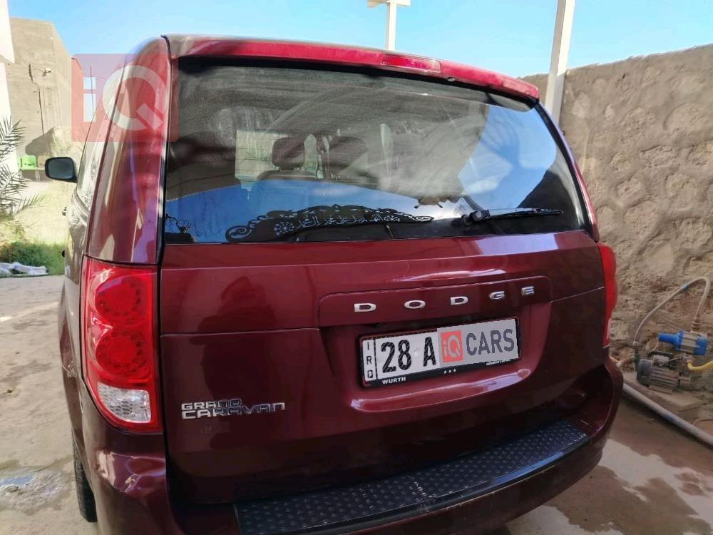 دودج جراند كارافان